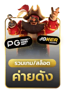 slot24th ได้เงินจริง