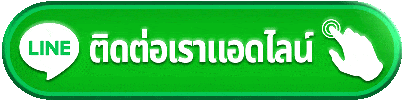 slot 24 th